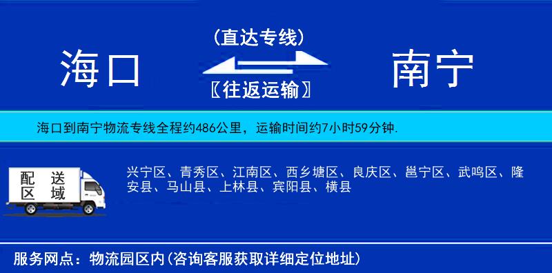 ?？诘侥蠈幬锪鲗＞€